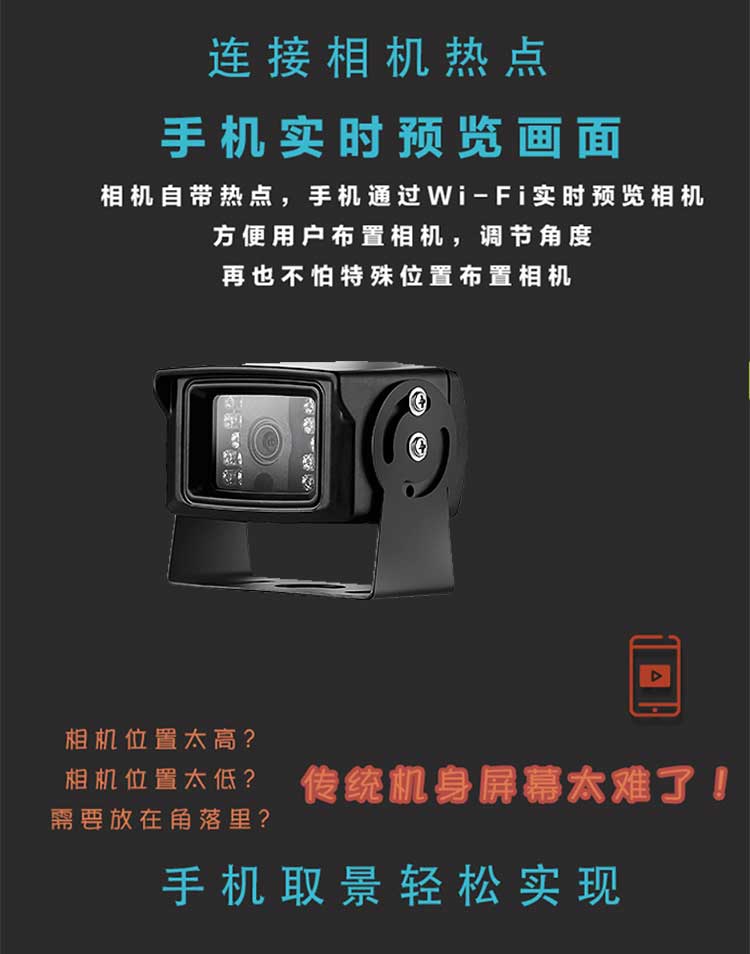 室外人臉自動抓拍攝像頭800萬高清彩色監(jiān)控系統(tǒng)無感門禁攝像機(jī)