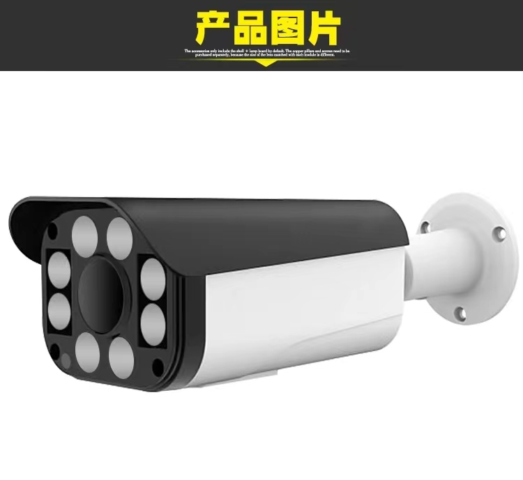 廠設(shè)備機(jī)械火焰AI識(shí)別攝像機(jī)高清帶開(kāi)關(guān)量輸出可聯(lián)動(dòng)消防煙霧家用