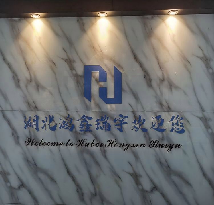 O-芐基羥胺鹽酸鹽2687-43-6現(xiàn)貨17771822910穩(wěn)存供應(yīng)