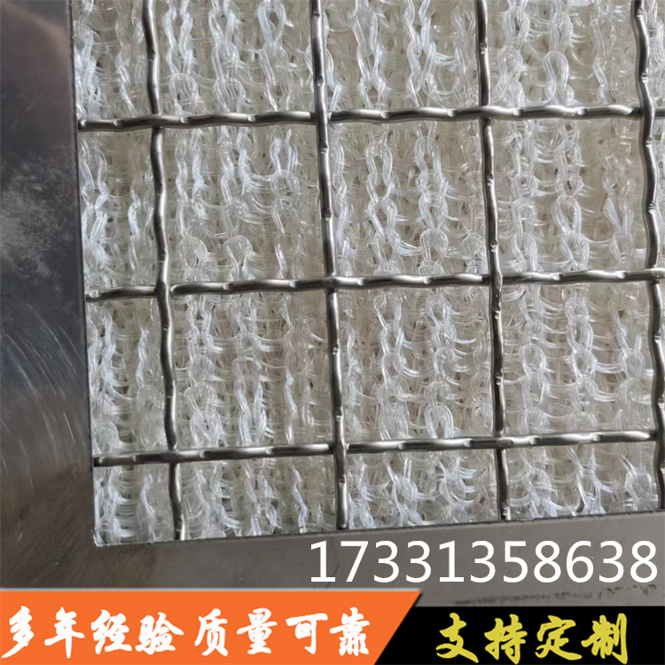 東迪供應(yīng)不銹鋼軋花網(wǎng)、絲網(wǎng)除霧器、油煙過濾網(wǎng)