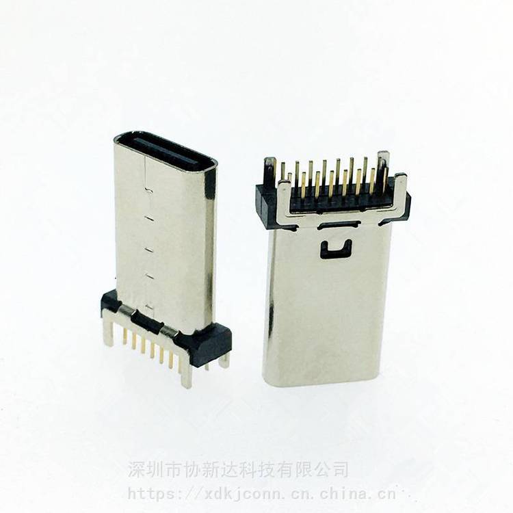 直插15.0mm母座TYPEC立式DIP插座USB3.1四腳直立式插板母座高度15.0mm