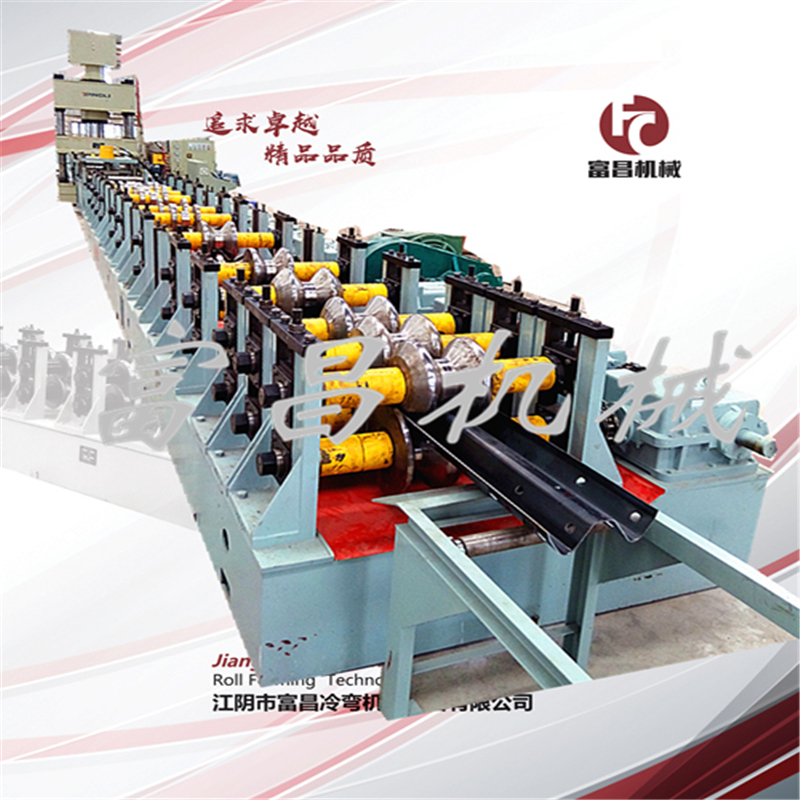 生產(chǎn)銷售公路波形護欄板成型機兩三波護欄機械護欄加工設(shè)備