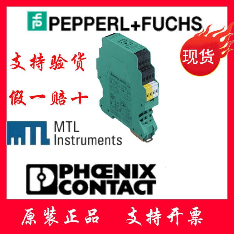 漫反射型傳感器RL31-8-2500-1R\/115\/136冠寧科技16年專業(yè)做工控