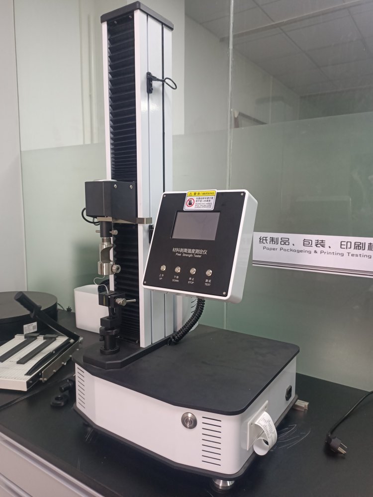 紙張紙板抗張強度測定儀GB\/T12914、453、465.2ISO1924恒速加荷法