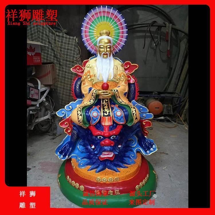 純銅鴻鈞老祖神像鴻運(yùn)道人創(chuàng)始元靈祖師銅雕擺件祥獅雕塑