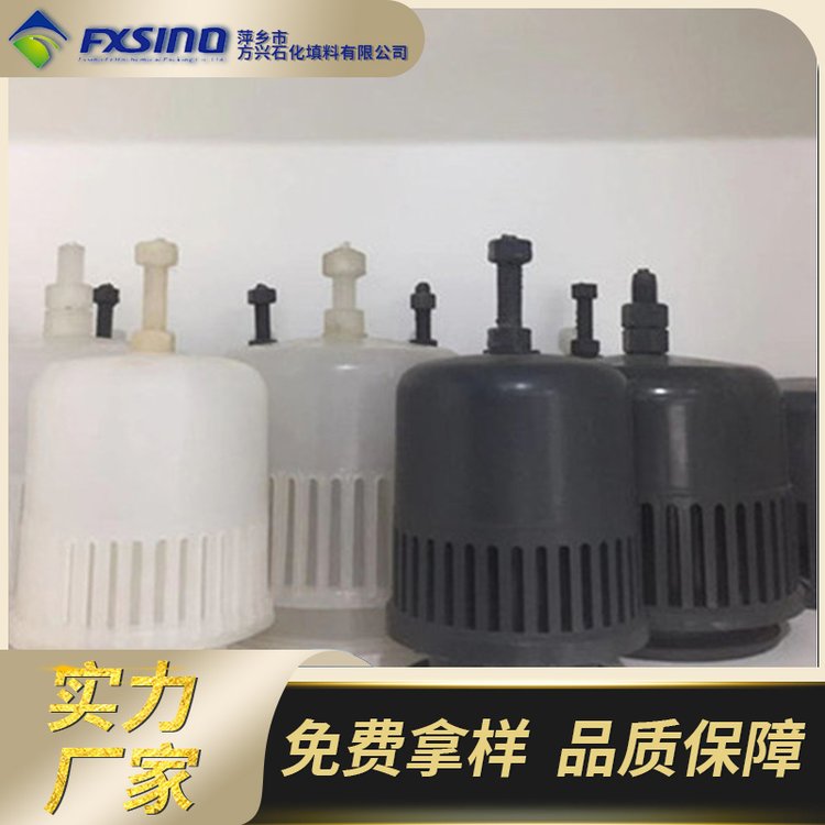 方興供應(yīng)CPVC\/PVC\/PVDF塑料泡罩100\/110\/150mm圓形泡罩