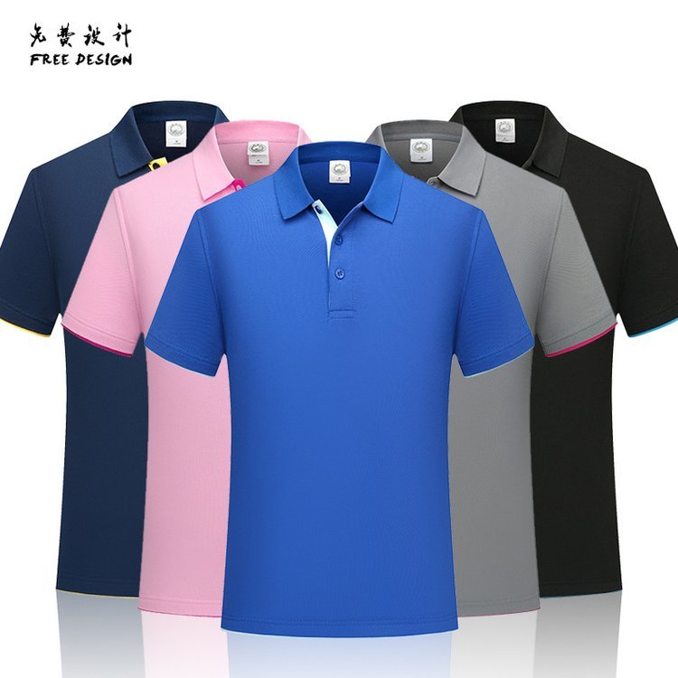 昆明定做廣告服團(tuán)體服文化polo衫印字刺繡廠家