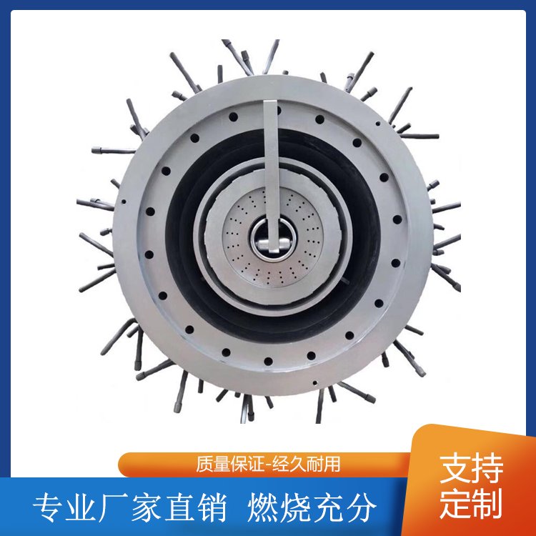 廠家銷售水泥窯低氮燃燒器品牌發(fā)貨及時(shí)環(huán)保節(jié)能低氮回轉(zhuǎn)窯燒嘴