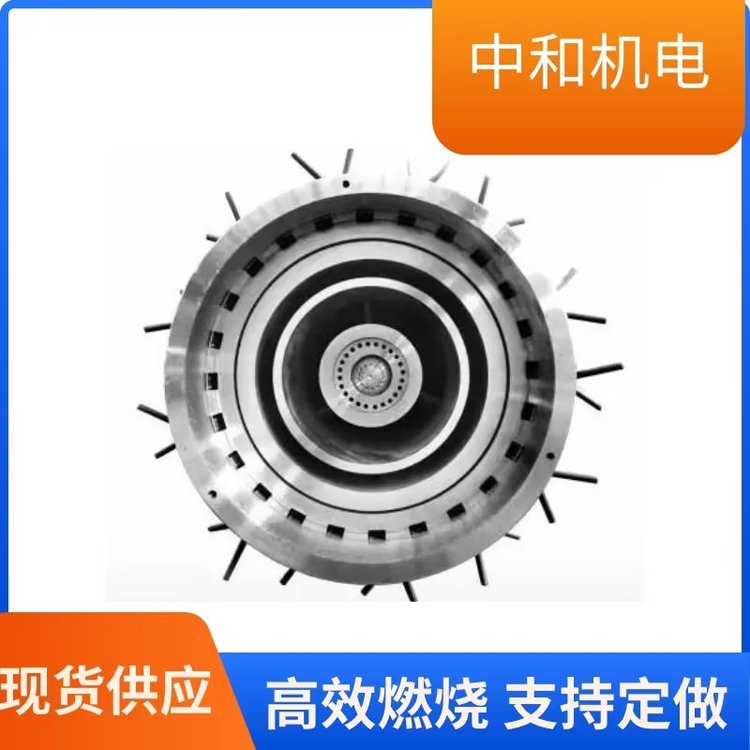 廠家銷(xiāo)售多通道燃燒器設(shè)計(jì)石灰專(zhuān)用環(huán)保節(jié)能產(chǎn)量高燃燒穩(wěn)定