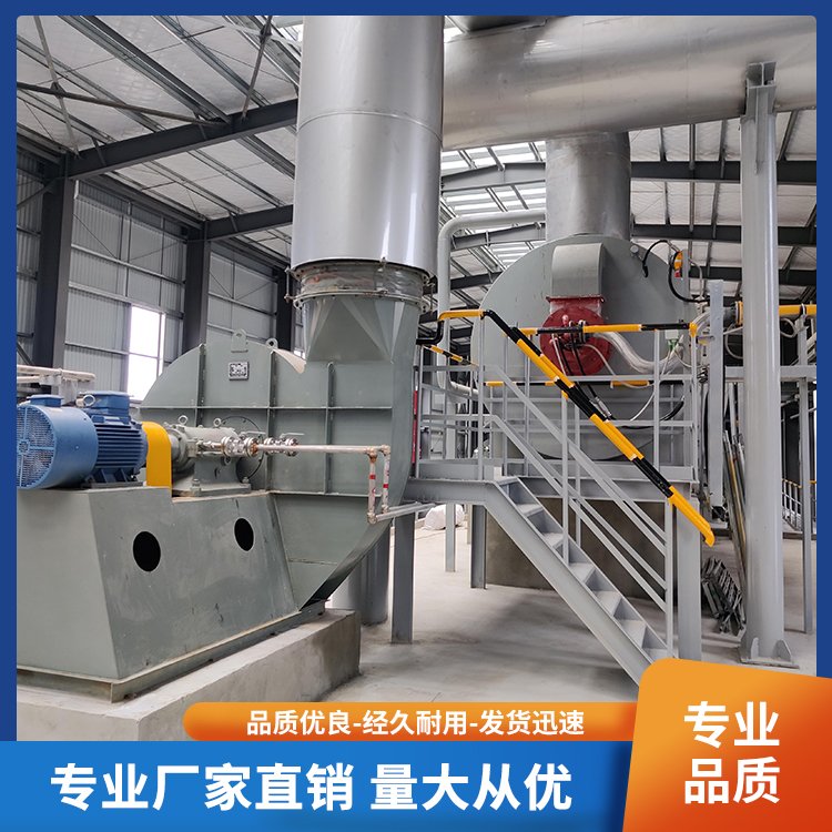 中和機電酸化窯熱風(fēng)爐燃燒器控制系統(tǒng)節(jié)能環(huán)保