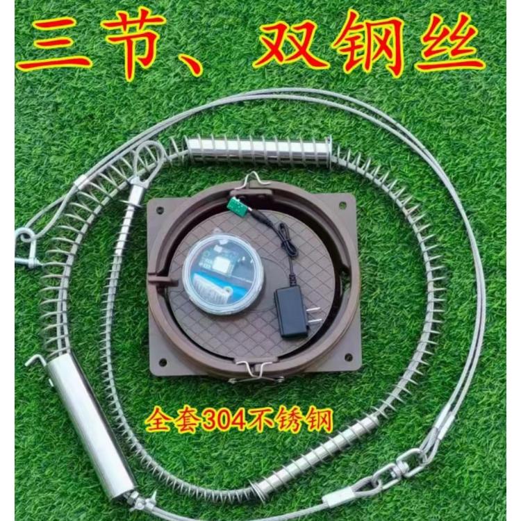 豬鋼絲套彈簧套報警器兩節(jié)彈簧套三節(jié)彈簧套步步緊18268966722