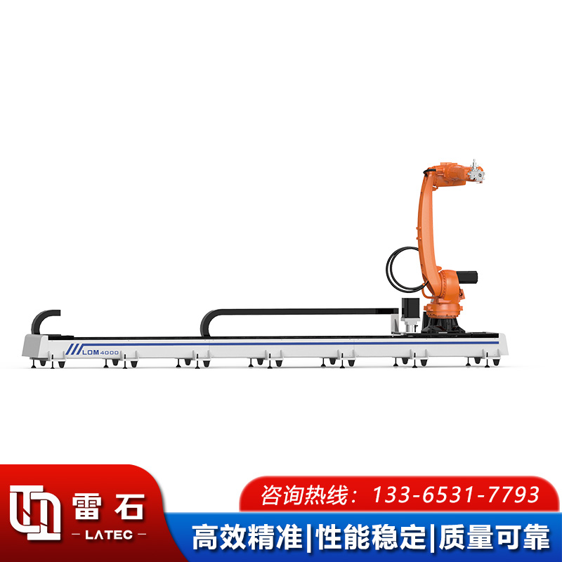 中大型構(gòu)件激光淬火設備各種光斑適應不同應用場景聯(lián)動編程