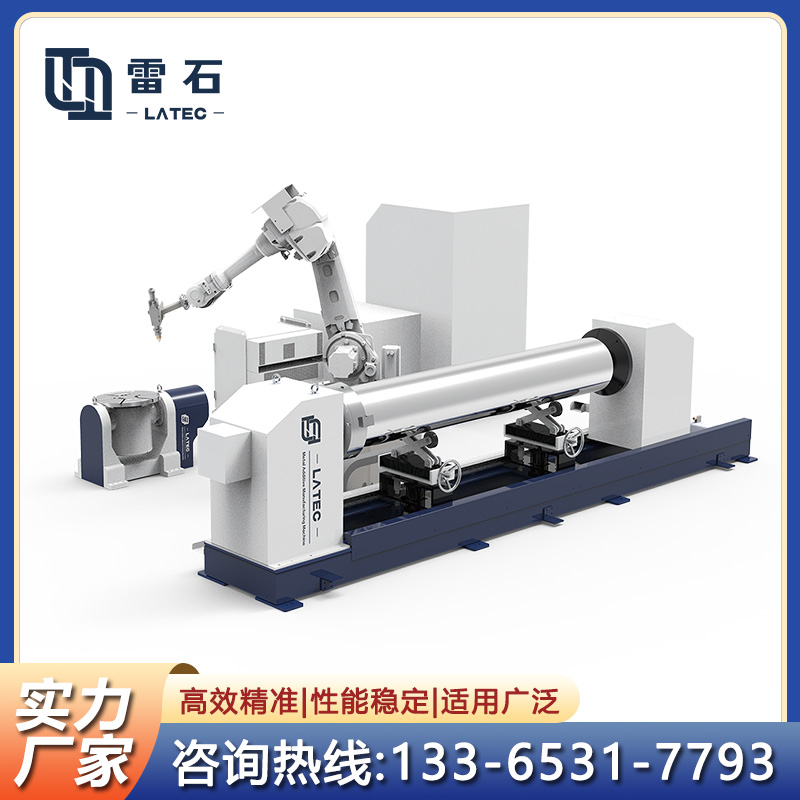 LOM六軸機(jī)器人增材制造設(shè)備同軸送粉模塊化設(shè)計(jì)，穩(wěn)定性高