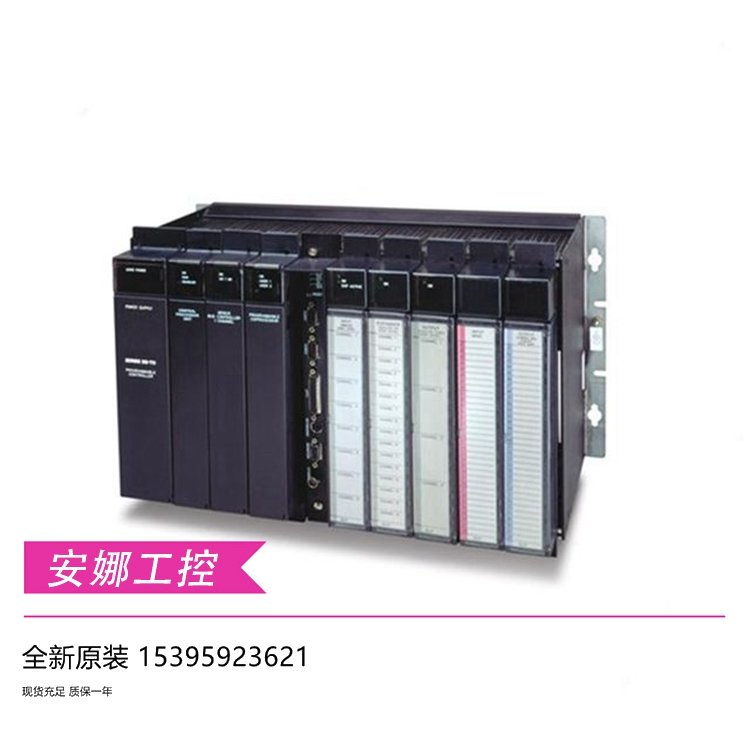 L90A00HCHF8AH6UL6UN6CS6UU6CW2AGE模塊原廠現貨全新質保順豐包郵