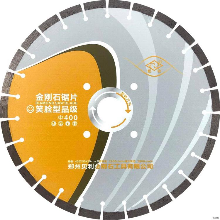 鎭掗姵绗戣噳閶哥墖鐩村緫300-350-400-450-500-600-700閶掑埄娣峰嚌鍦熷垏鍓�
