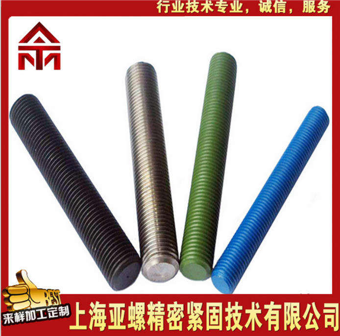 ATM海洋設(shè)備特氟龍外六角螺栓規(guī)格M6--M48防腐圖層可定制
