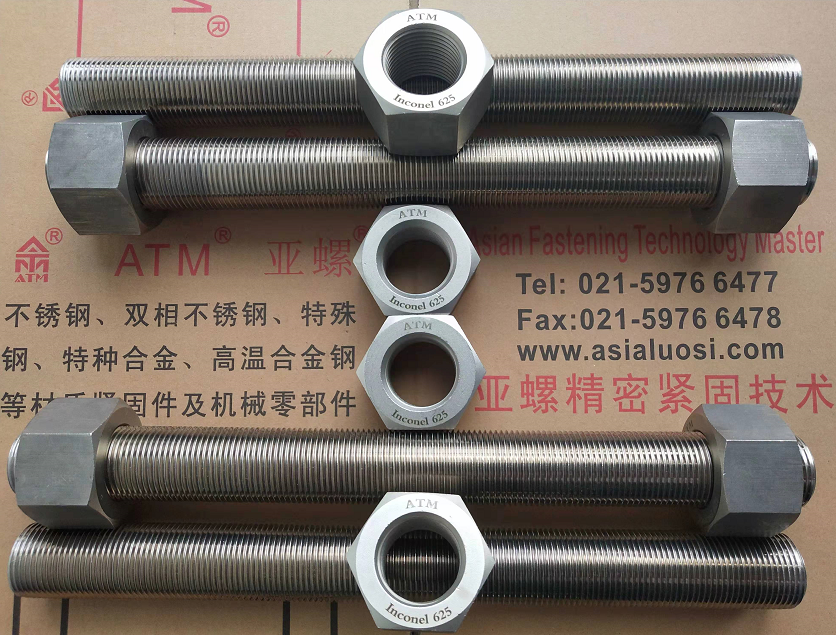 ATM\/亞螺高強度緊固件SUS310不銹鋼螺栓螺母規(guī)格M12可定制