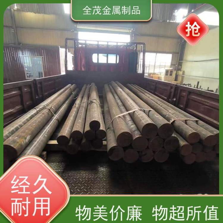 全茂HT300蠕墨鑄鐵高耐磨性抗震性好力學性能廣