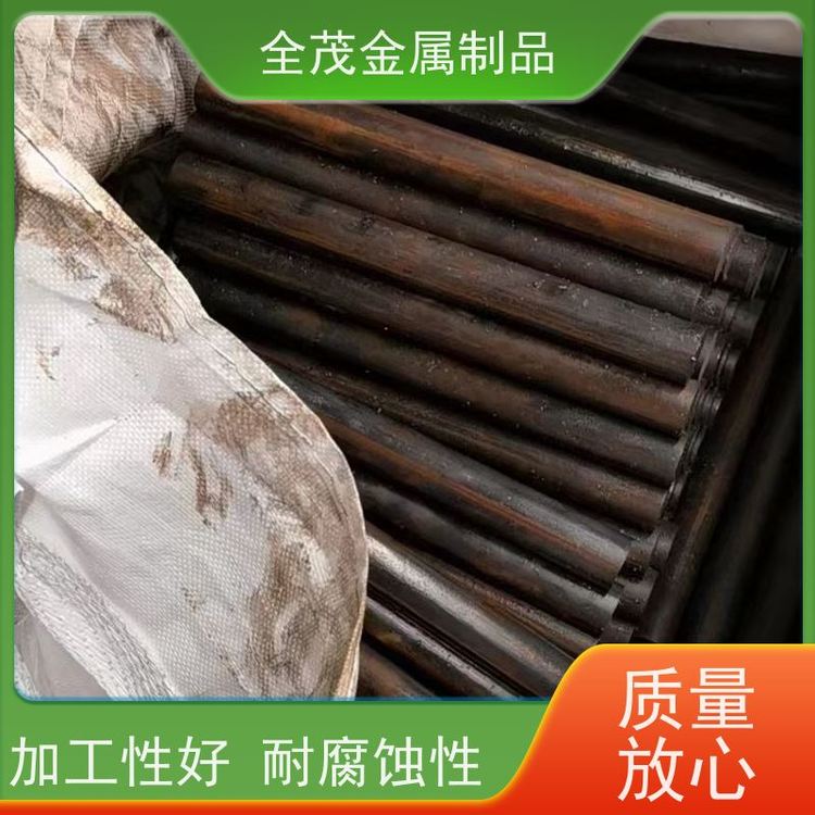 全茂生鐵棒料經(jīng)久耐用不易斷裂具有良好的展延性