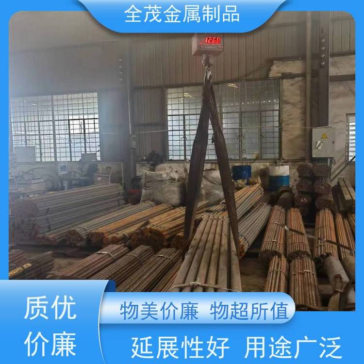 全茂球墨鑄鐵棒斷裂韌度高耐腐蝕可定制生產