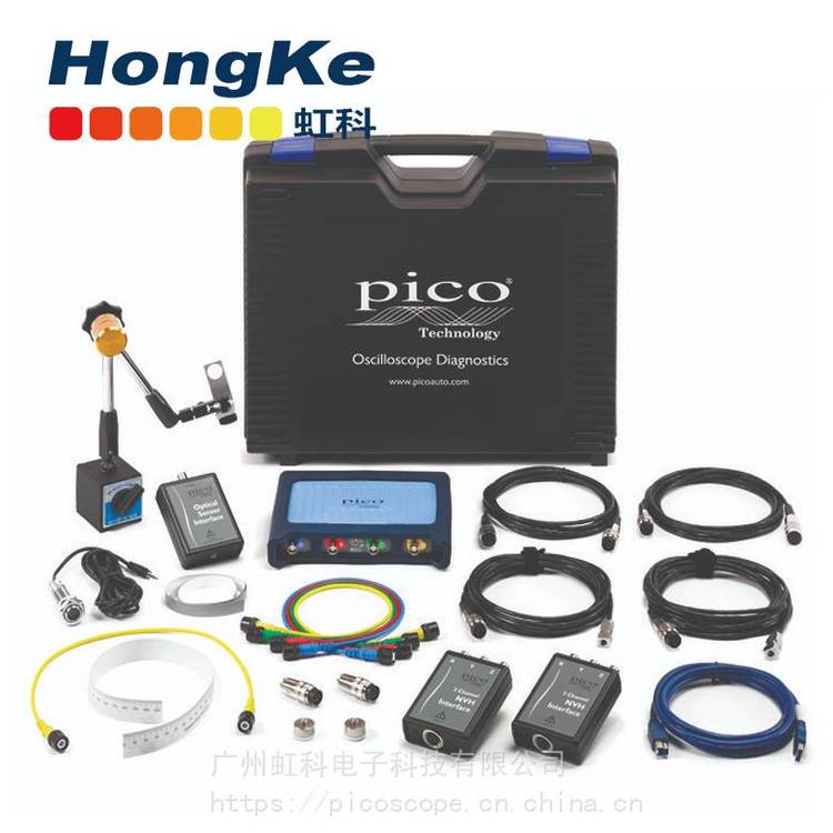 虹科Pico示波器NVH診斷套裝含PQ269軸動(dòng)平衡