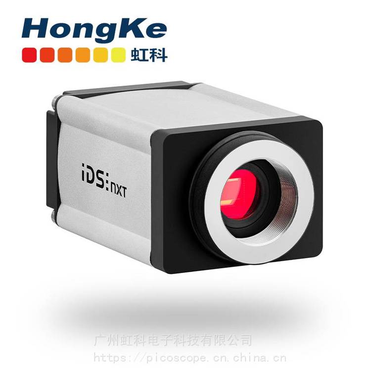 IDS品牌GS29016C-HQ型號智能相機1.56百萬像素IP65\/67防水防塵