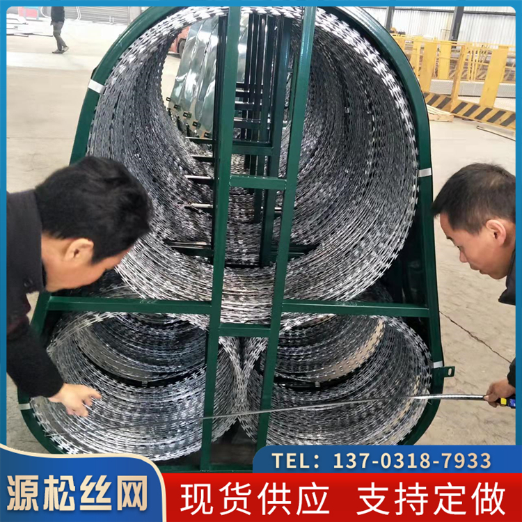 源松阻隔網三筒塔式刀片刺網品字形封控路障隔離網可定制