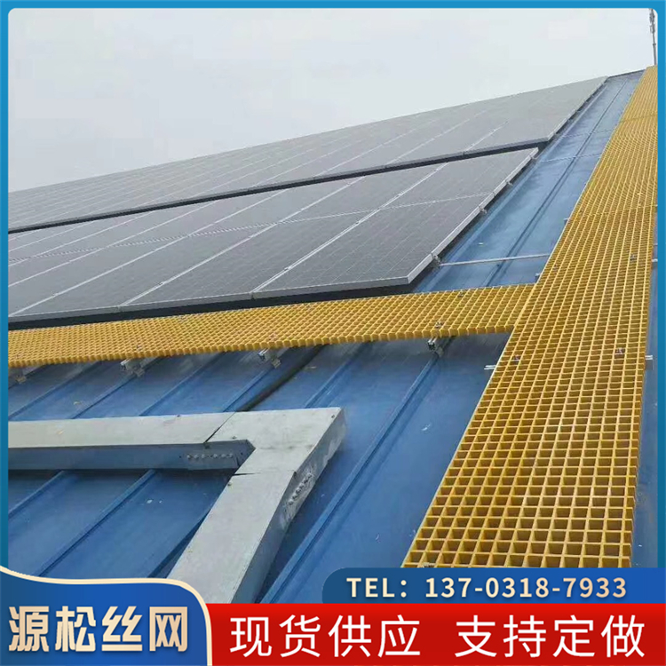 操作平臺玻璃鋼格柵光伏踏板抗老化樹脂網(wǎng)格排水溝樹篦子網(wǎng)格子板