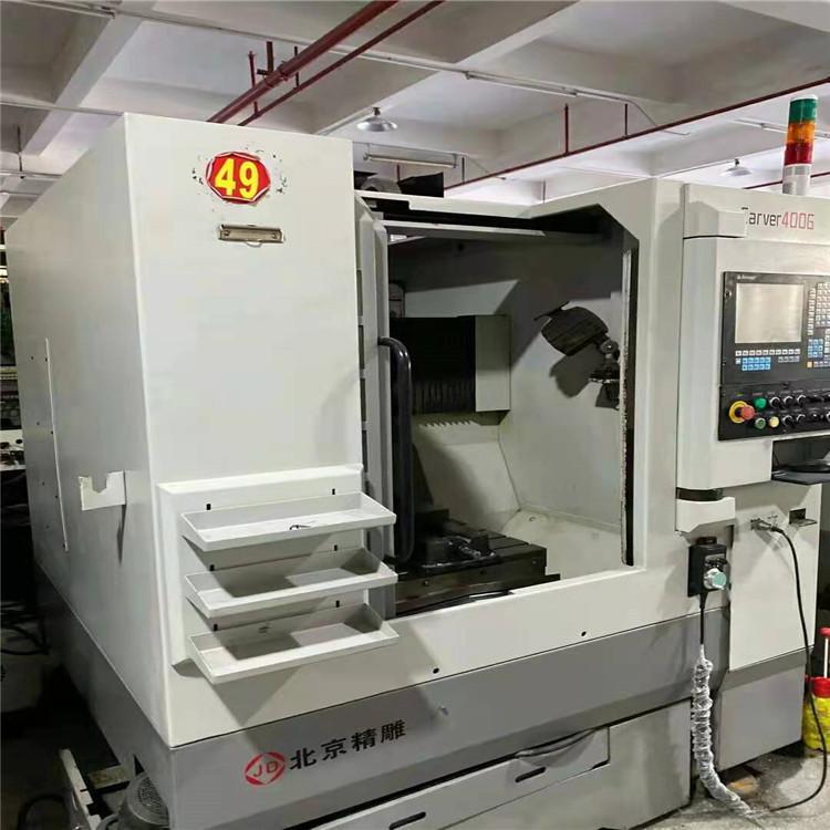 蘇州數(shù)控沖床剪板機(jī)折彎機(jī)二手機(jī)械回收免費(fèi)上門估價(jià)