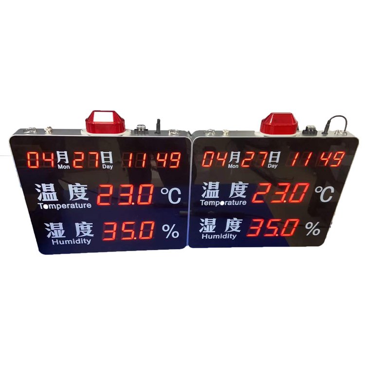 SMG-TDP型環(huán)境車間大屏溫濕度分析儀日期時(shí)間顯示閃光報(bào)警露點(diǎn)儀