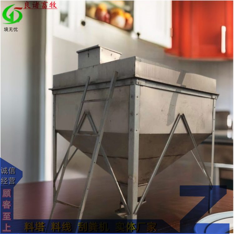 養(yǎng)殖畜牧料塔稱重數(shù)字傳感稱重器4-8支腿豬場測重傳感器