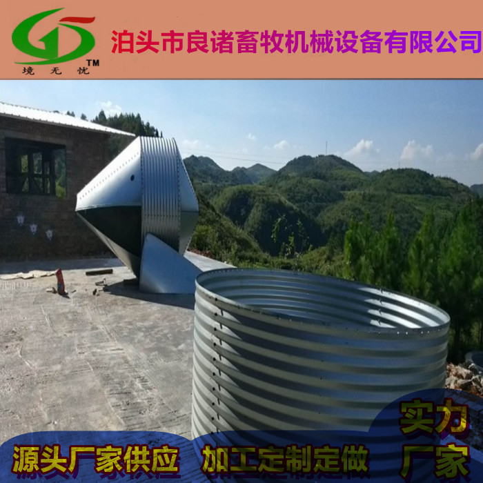 豬用自動喂料線設計清糞機系統(tǒng)刮糞機自動化設備