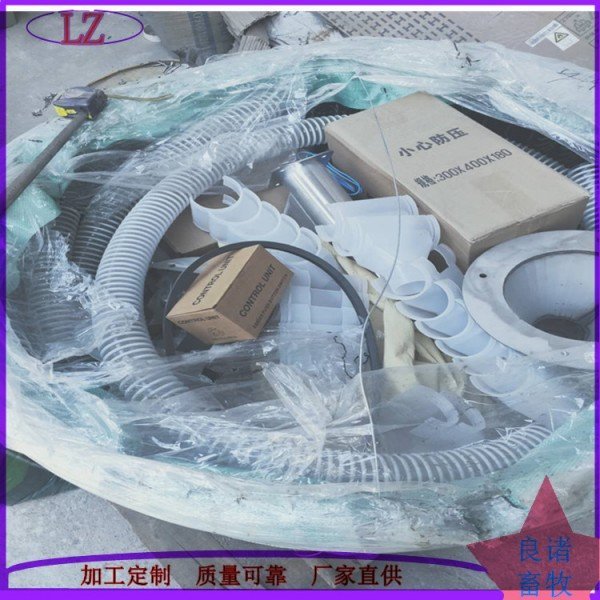 豬場(chǎng)自動(dòng)化喂料線系統(tǒng)農(nóng)村養(yǎng)豬合作社專用養(yǎng)豬設(shè)備大全
