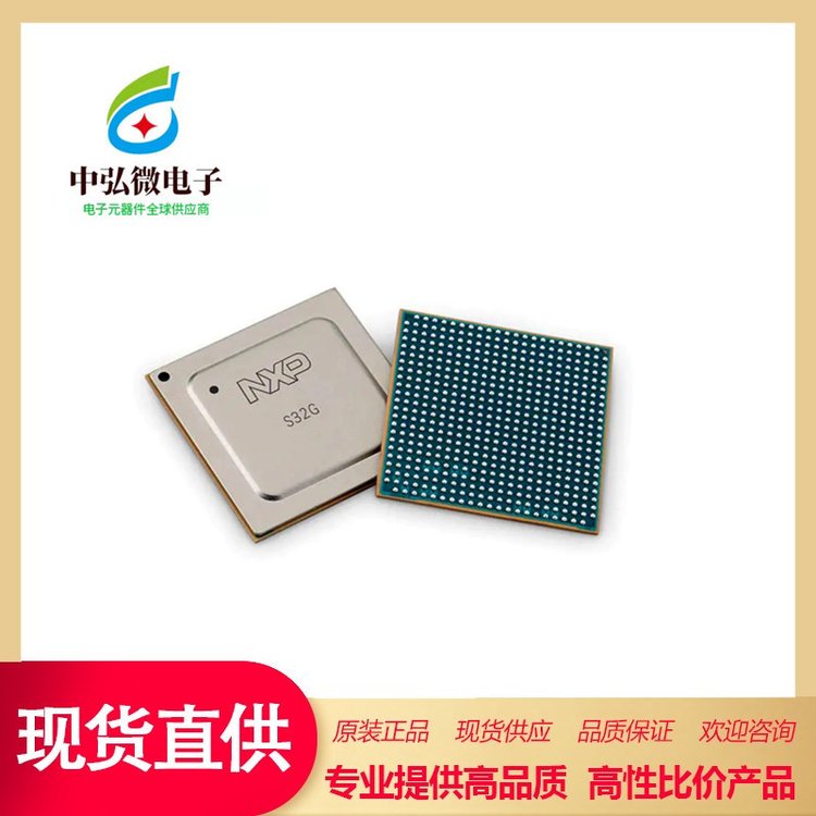 PESD1LIN集成電路、處理器、微控制器NEXPERIA\/安世封裝SOD-323批次21 
