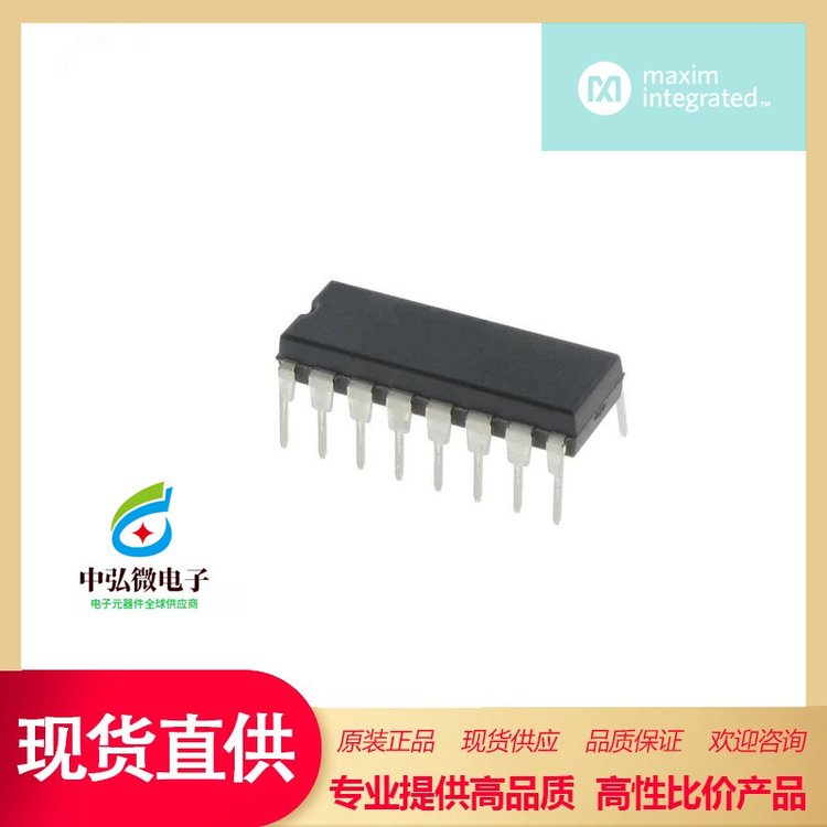 MAXIM\/美信MAX4173HESA T電流靈敏放大器Low-Cost,SOT23