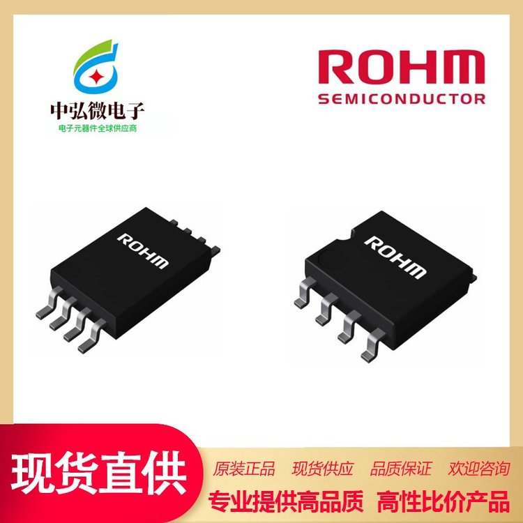 ROHM\/羅姆集成電路、處理器、微控制器UDZ24BSOD-32318 17 