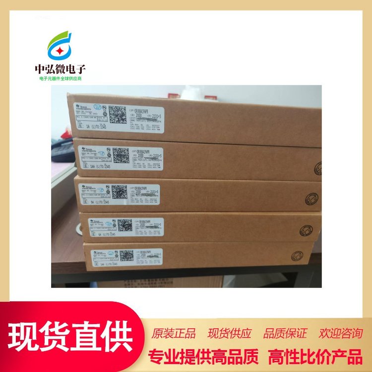 DS90UB940NTNKDRQ1集成電路(IC)TI\/德州儀器封裝VQFN-64批次22 