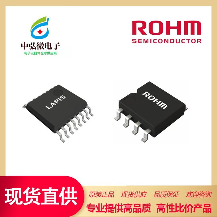 ROHM\/羅姆整流二極管DA204UT106二極管-通用，功率，開關(guān)SW20V200MA