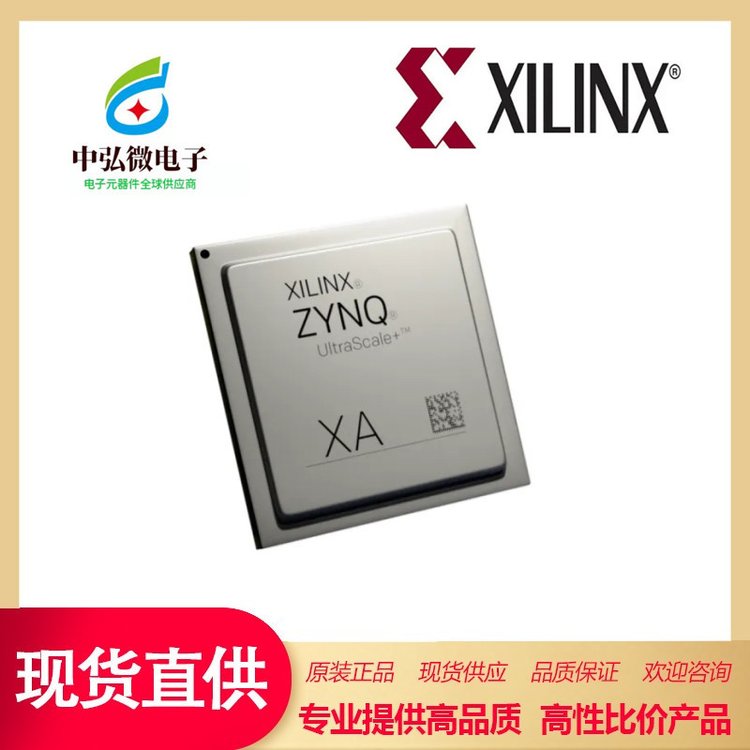 XC5VFX30T-1FFG665CESFPGA現(xiàn)場(chǎng)可編程邏輯器件Xilinx封裝BGA