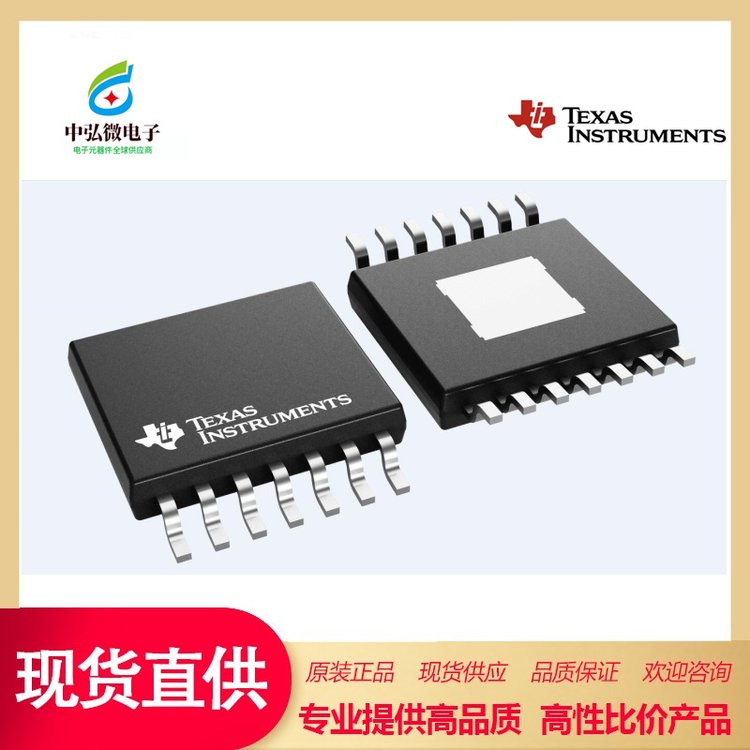 MAX3232EIPWRQ1集成電路(IC)TI\/德州儀器RS-232接口集成電路 