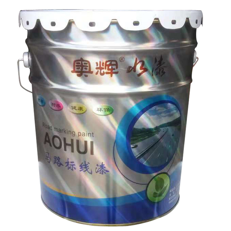 丙烯酸馬路劃線(xiàn)漆自噴漆黃白紅工業(yè)速干漆批發(fā)