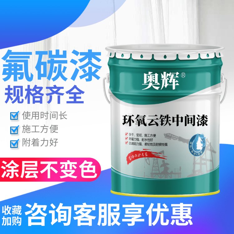 閲戝爆姘熺⒊婕嗙敓鐢�(ch菐n)寤犲闃茶厫闃查姽鑰愭洭闄勮憲鍔涘挤(qi谩ng)鍚勮壊瀹氬埗