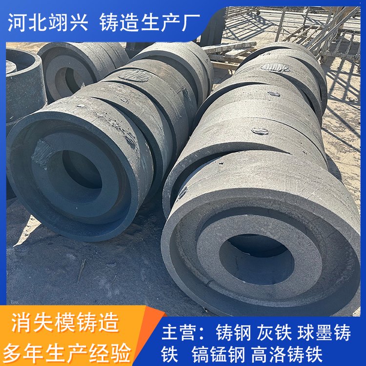 翊興大型消失模鑄造各類異型鑄鋼接盤鑄鐵件