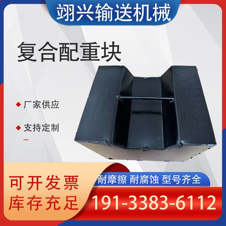 缈婅垐杓搁€佹(j墨)閰嶉噸濉婄毊甯舵(j墨)閻电毊閶兼福寰�(f霉)鍚堥噸閷樺