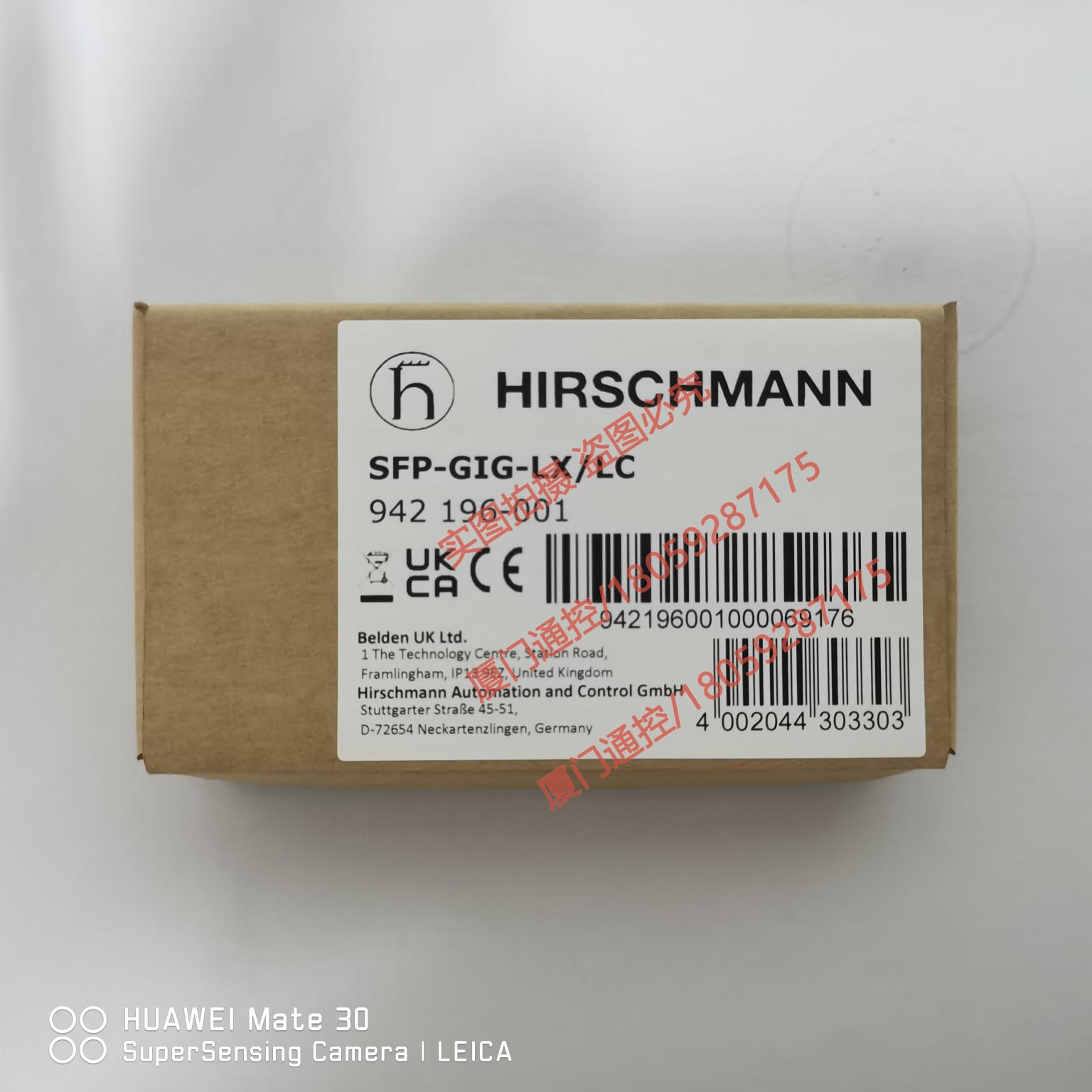 SFP-GIG-LX\/LC德國(guó)赫斯曼Hirschmann光模塊千兆單模