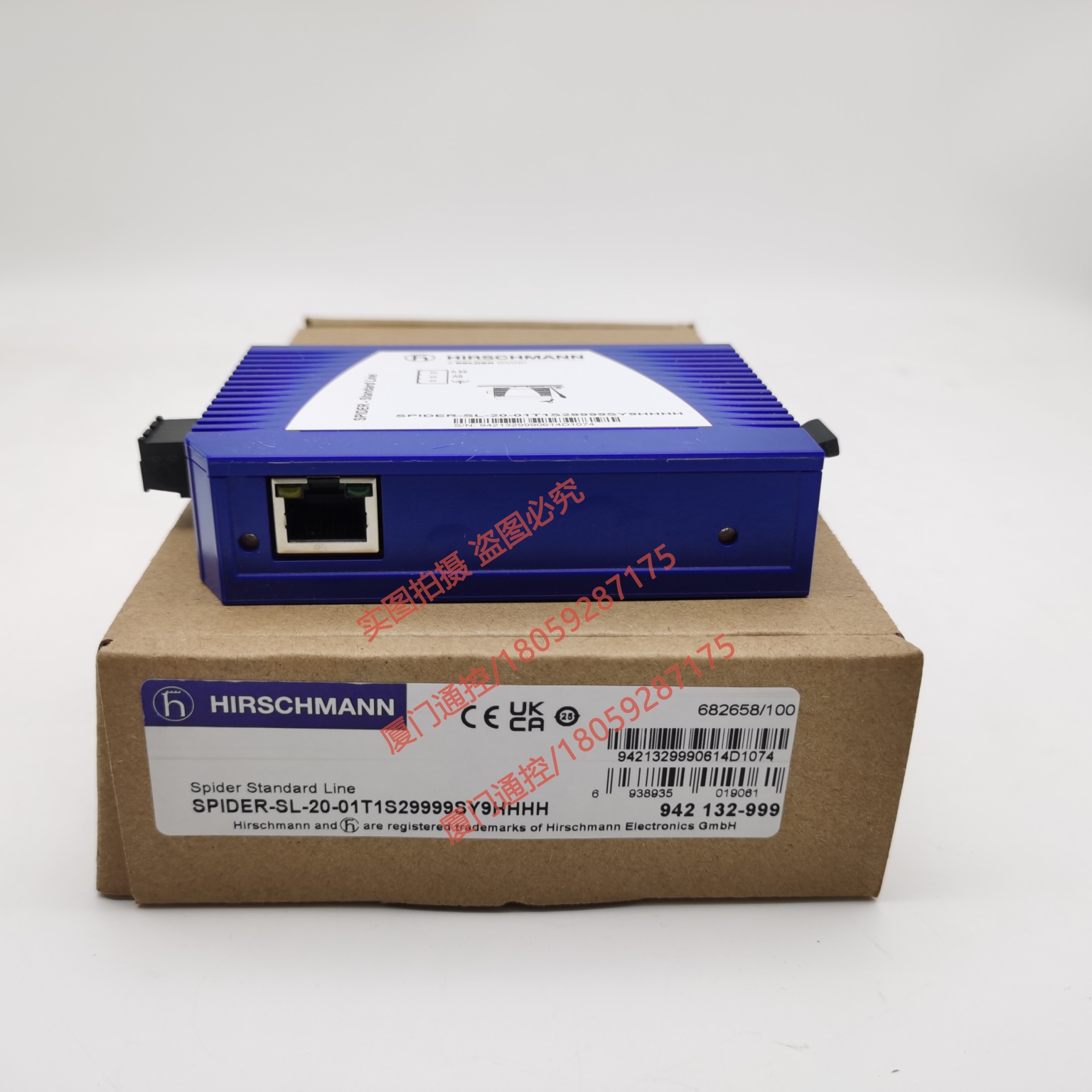 SPIDER-SL-20-01T1S29999SY9HHHH赫斯曼交換機(jī)光電轉(zhuǎn)換器