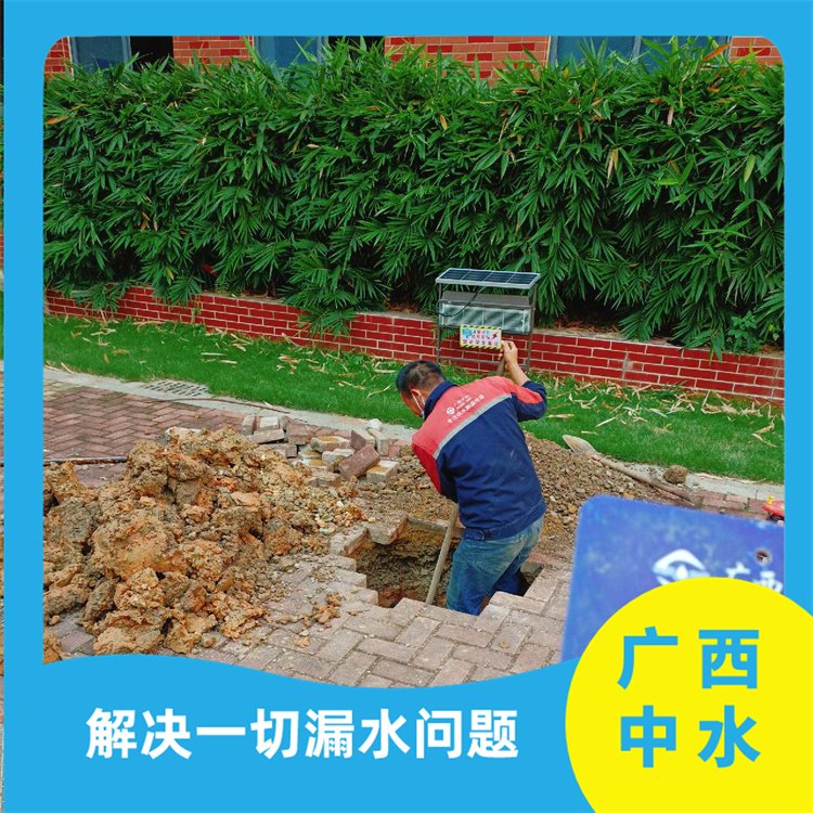 涓按绠￠亾婕忔按妾㈡脯鍦颁笅绠＄恫(w菐ng)绮炬簴(zh菙n)鏌ユ脯婕忓揩閫熶笂闁€