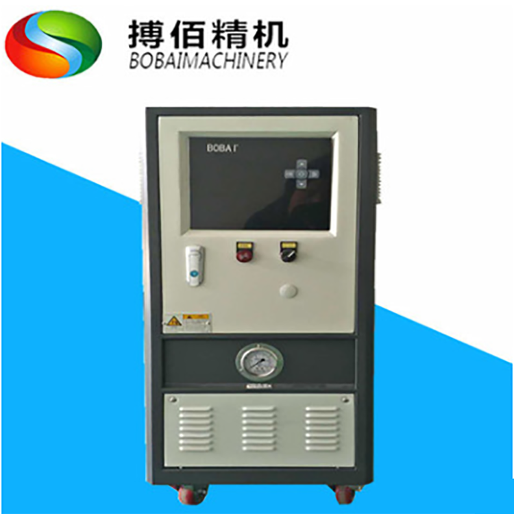 注塑模具溫度控制導(dǎo)熱水流體加熱器橡膠擠出專用模溫機