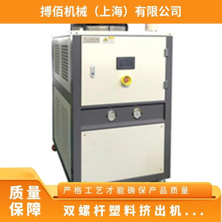 冰水機(jī)雙螺桿塑料擠出機(jī)冷水機(jī)墻紙深壓紋專用機(jī)