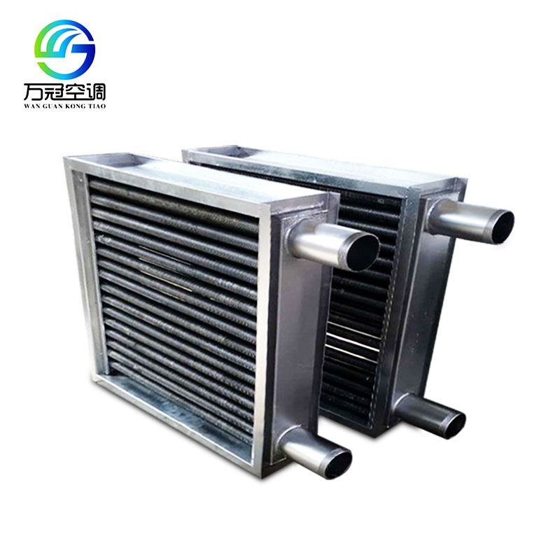 萬(wàn)冠空調(diào)蒸汽散熱器翅片管換熱器鋼管繞鋁翅片空氣加熱器